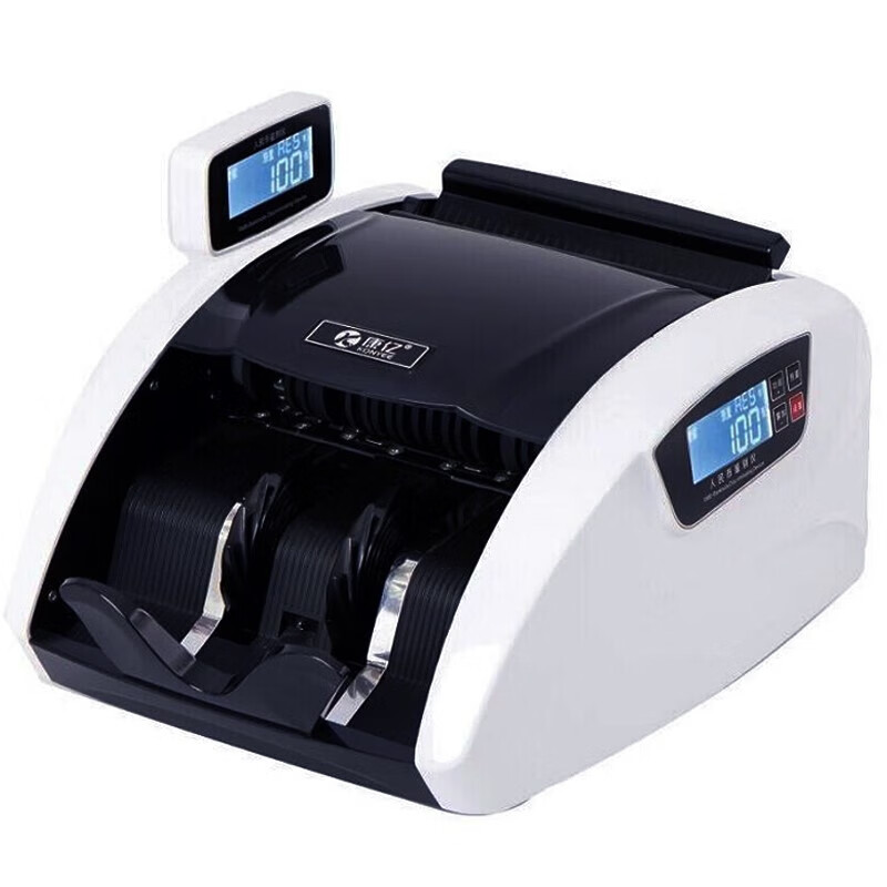 KONYEE Banknote Counter for Bank Use, Cash Verification And Counting Machine for Supermarkets And Home Use, Supports New RMB, National Standard Class B, Banknote Counter JBYD-E788(B)