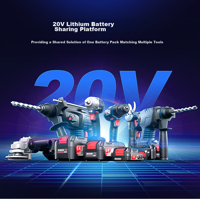 Dongcheng 20V Brushless Cordless Angle Grinder WSM03-100S, Lithium Battery Multi-Function Cutting Machine, Hand Grinder, Polisher 7
