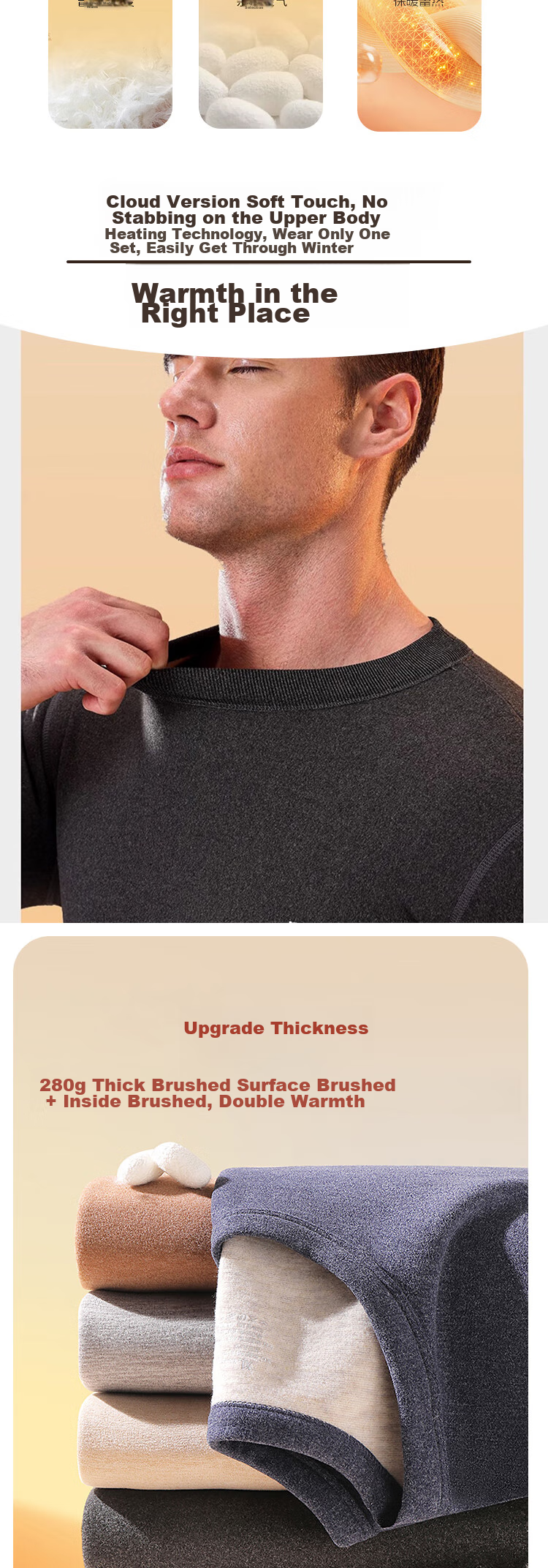 Yalu down silk thermal underwear for men, fleece-lined thick base layer, winter cold-resistant autumn shirt and pants set 3