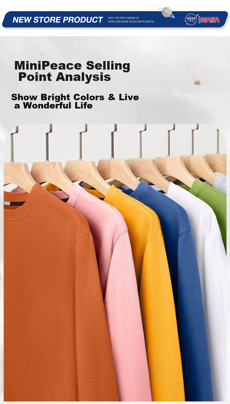 NASA GISS Sweatshirt for Men, Spring And Autumn Versatile Round Neck Long-Sleeve T-Shirt, Youth And Couple's Top Outerwear, Khaki, Size L 5