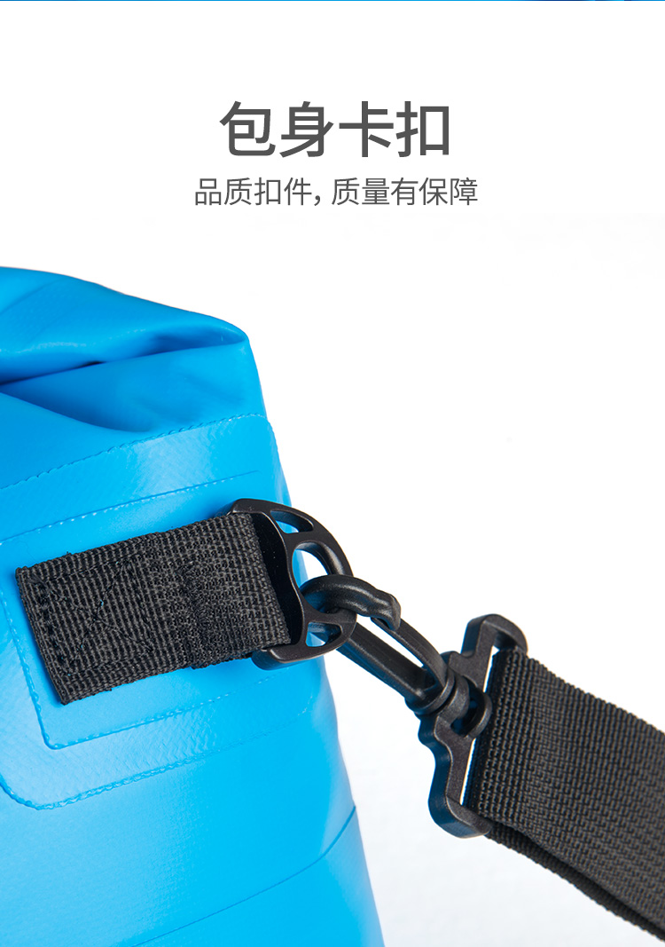 干湿分离防水袋_09.jpg