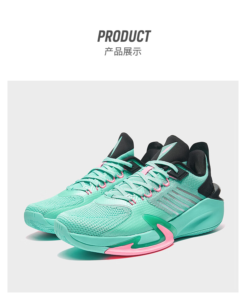 特步篮球鞋林书豪一代轻羽篮球鞋春夏季运动鞋男耐磨实战球鞋官方旗舰