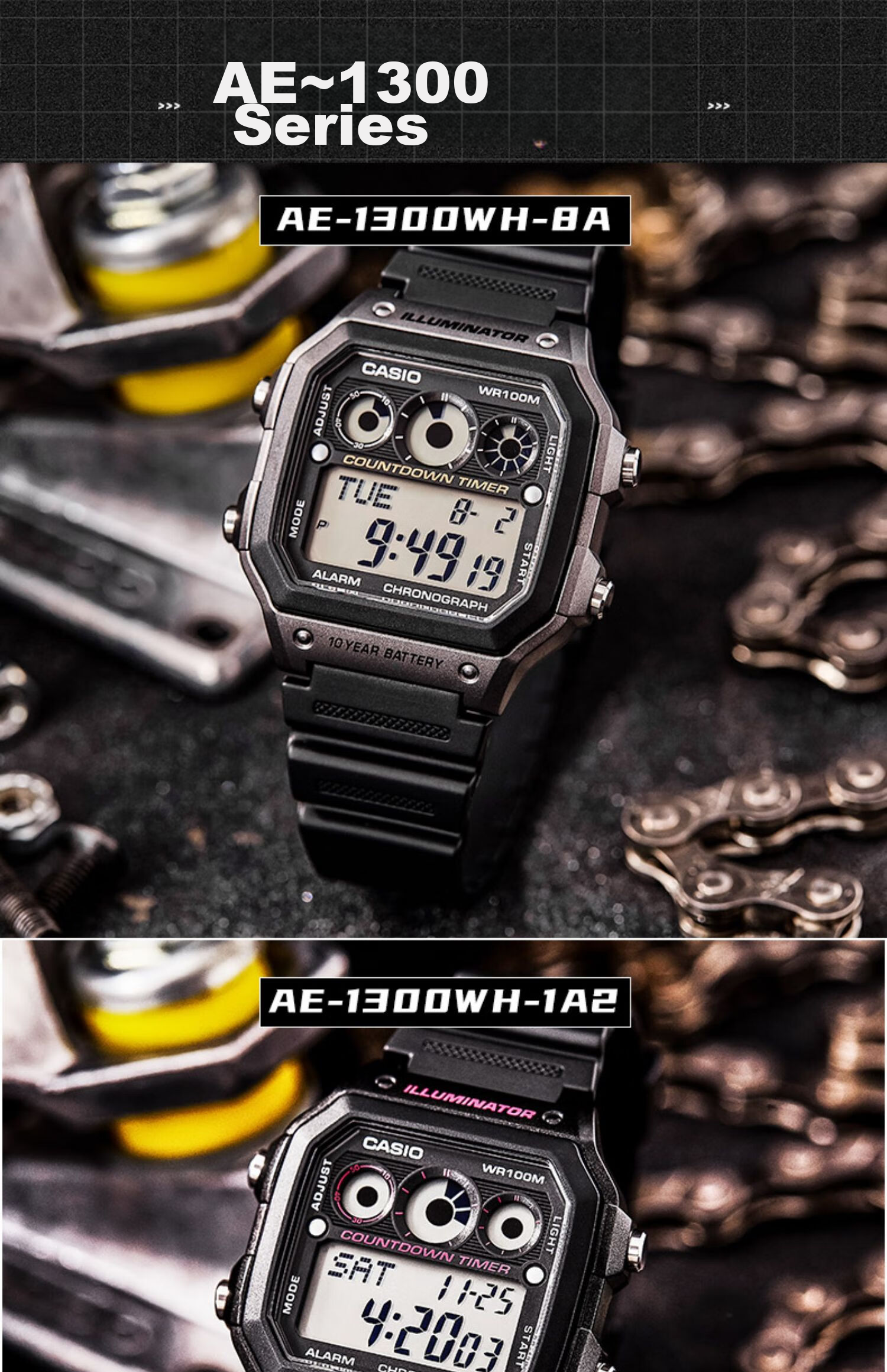 Casio Watch, Men's Retro Small Square Waterproof Sports Digital Watch for Students And Both Sexes, Japanese And Korean Gift, AE-1200WH 22