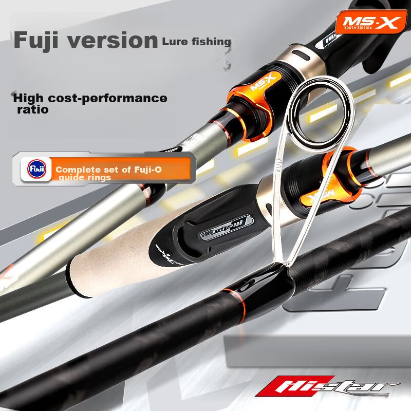 HISTAR Musa Fuji Lure Rod, 2.03 Meters, ML Straight Handle Bass Rod [Fuji Guide Ring]