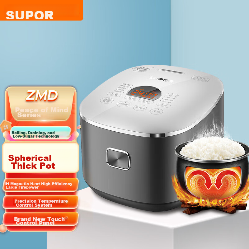 SUPOR ZMD Anxin Series, Home Use 4L Multifunctional Ball Pot Inner Liner with Timer And Smart Firewood Rice Function, Electric Rice Cooker SF40HC66
