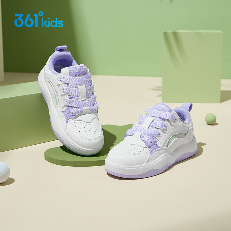 361° Children's Shoes, Kids' Sneakers, Spring And Autumn Boys And Girls, Ages 3-14, Lightweight Soft Elastic Loafers, White, Size 37