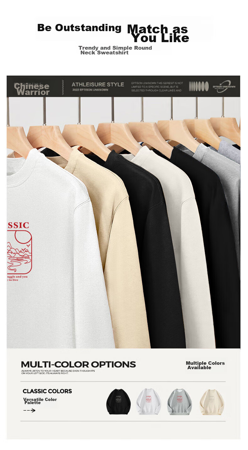 Huili Sweatshirt for Men, Round Neck Long Sleeve T-Shirt, Casual Pullover Undershirt, Versatile Outerwear for Men in Spring And Autumn Seasons 12