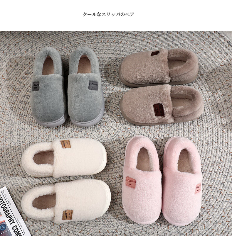 GUOLUOFEI Cotton Slippers for Men, Autumn Season, Closed-Toe, Indoor Home Use, Non-Slip, Warm, Fleece-Lined Cotton Shoes for Women, Coffee Color, Size 38-39 10