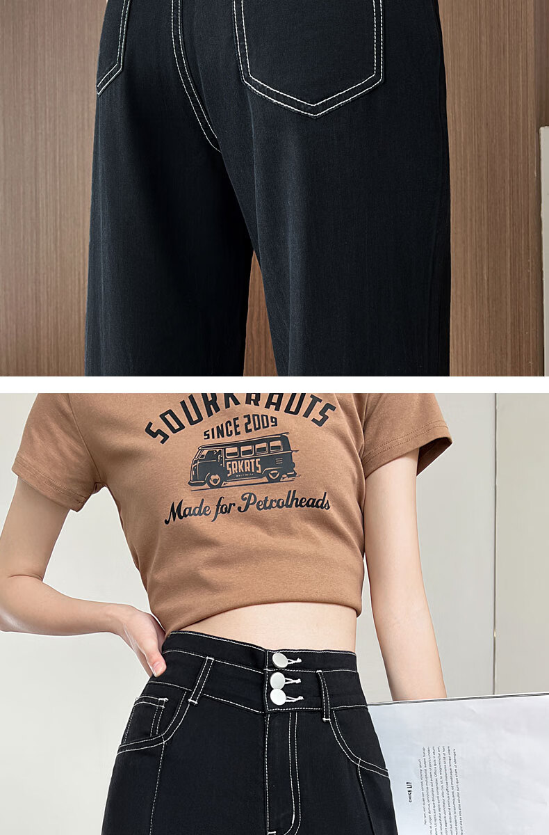 Langsha Fashion Mid-Rise Wide-Leg Summer Tencel Denim Pants for Women High Waist Slimming Loose Ice Silk Straight-Leg Trousers 22