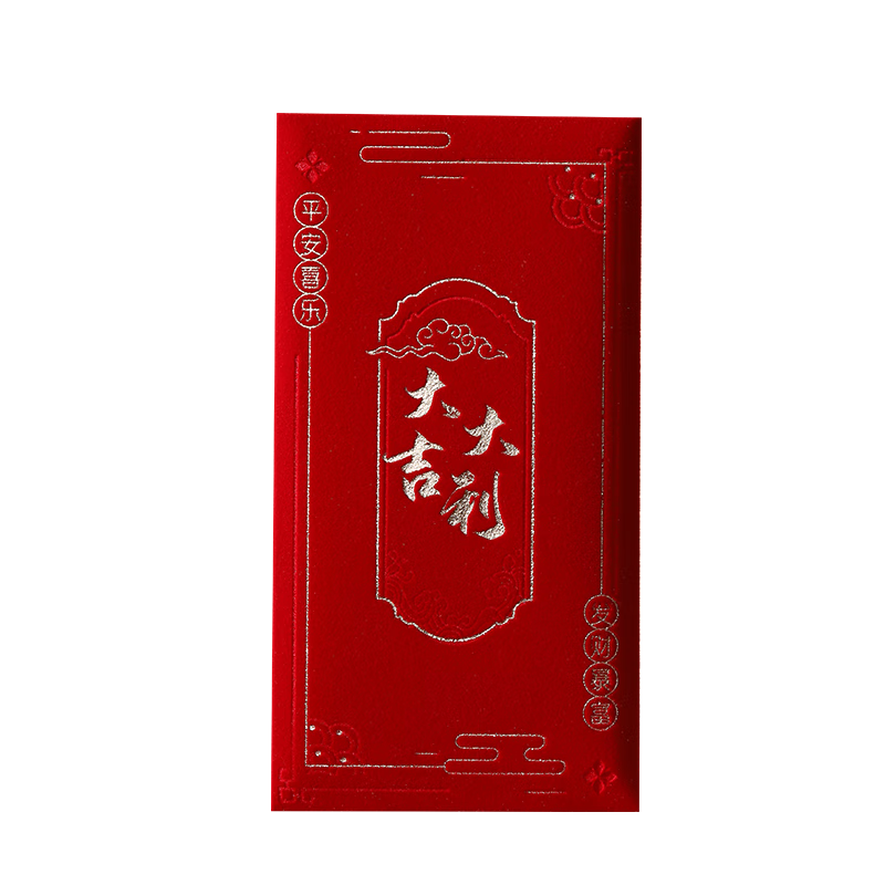 TaTanice Red Envelope for Good Luck in 2026, Flocked Lucky Money Packets for New Year, 100 Yuan And 1000 Yuan Denominations, Set of 4