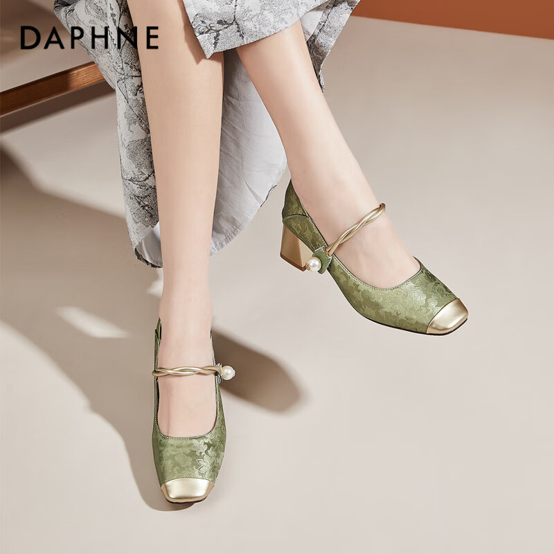 DAPHNE Chunky Heel Women's Shoes, National Trend Style, Chinese Elegant Bridesmaid High Heels, Matching Dresses Mary Jane Shoes, Green, Size 39