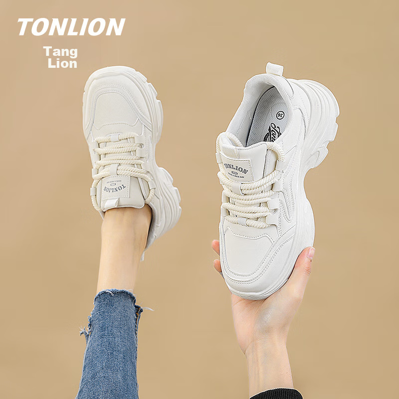 TonLion Dad Shoes for Women, 2026 Summer Thick-Soled Casual Shoes, Women's Height-Increasing Sneakers, White Shoes for Women, Beige, Size 39