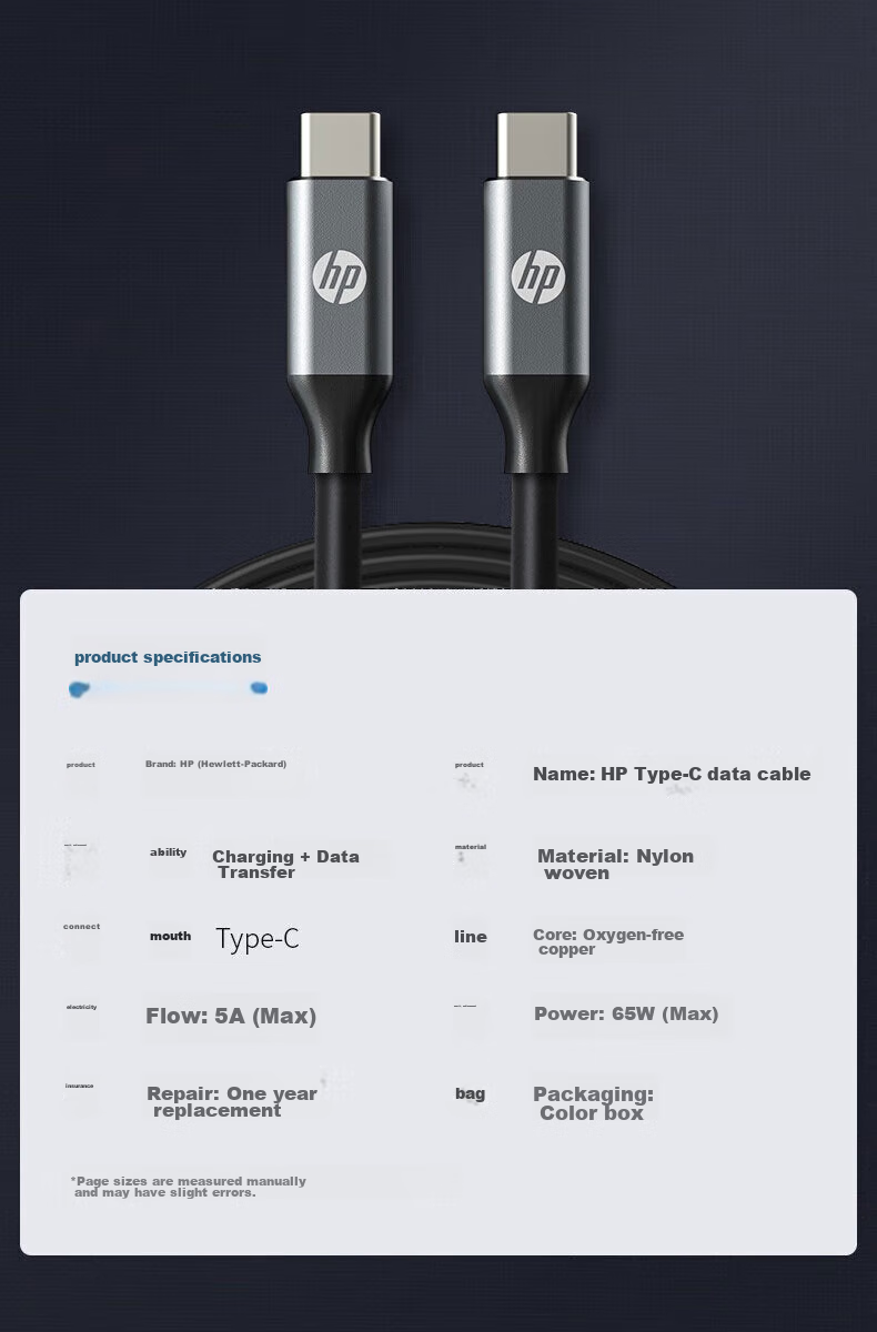 HP Type-C Data Cable, Double-Ended PD65W Fast Charging Cable, C to C Car Charger Cord, Suitable for Apple IPhone15/iPadPro/macbook Laptops, Huawei, Xiaomi 12