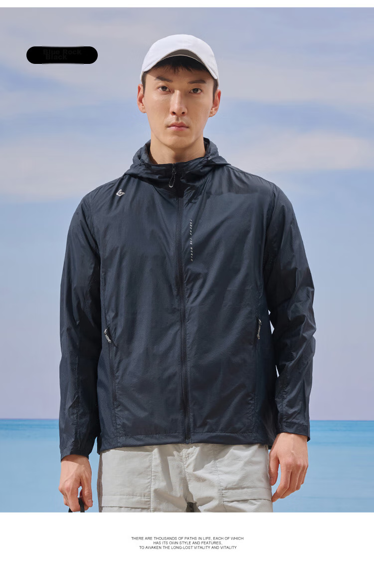 TOREAD Sun Protection Jacket for Men, Spring And Summer Breathable UV-Resistant UPF50+, Skin-Friendly Clothing, Outdoor Water-Repellent Sun Protection Thin Coat 15
