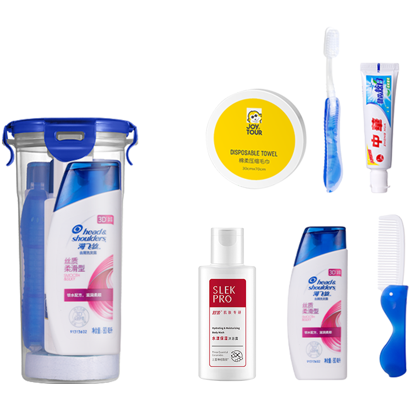 JOYTOUR Travel Toiletry Set for Men And Women with Shampoo, Shower Gel, And Storage Box [Head & Shoulders Dove Seven-Piece Set]
