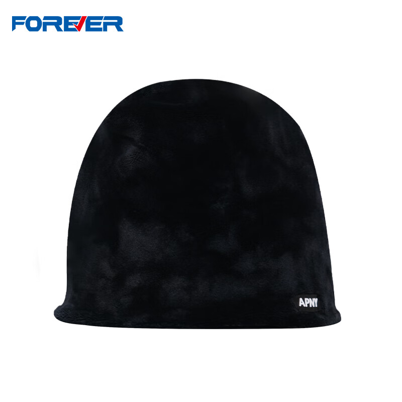 FOREVER Cycling Cap, Warm Ear Protection, Outdoor Sports Windproof, Cold-Resistant Fleece, Bicycle Helmet for Winter, Black