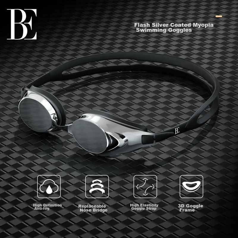 Очки для плавания BALNEAIRE BYJ067, унисекс, взрослые, антифог, HD, водонепроницаемые, с регулируемым носовым мостиком, черный