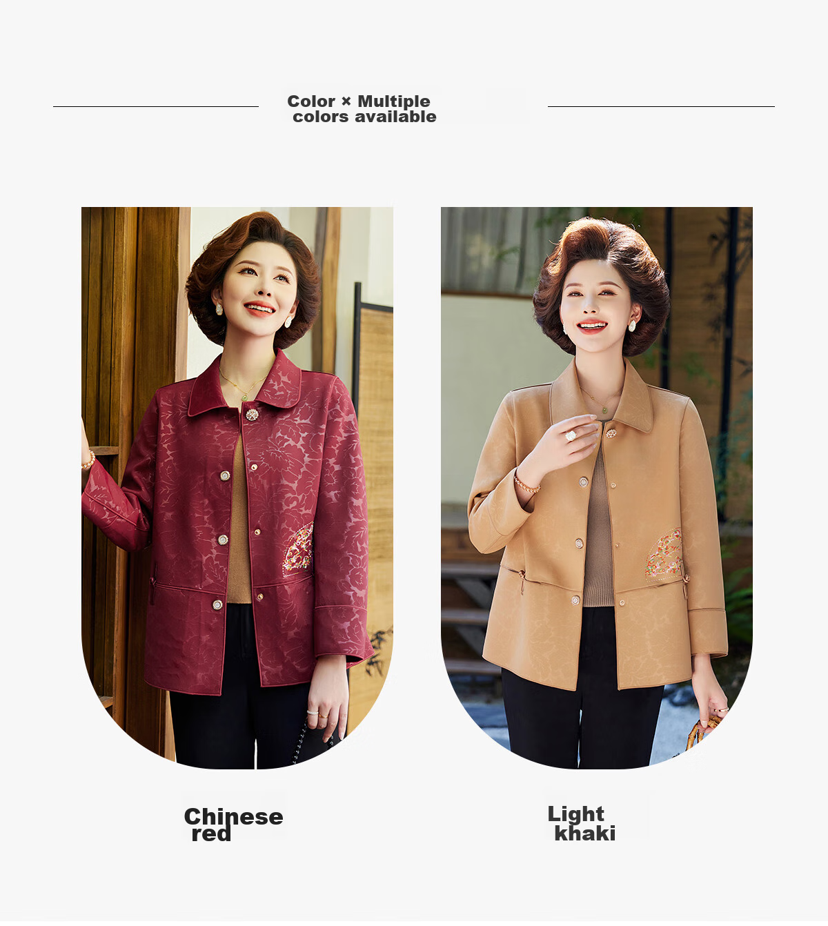 Yuzhaolin Mom's New Year Red Coat Middle-aged and Elderly Women's Spring and Autumn Windbreaker Short Jacket Y243U2013 11
