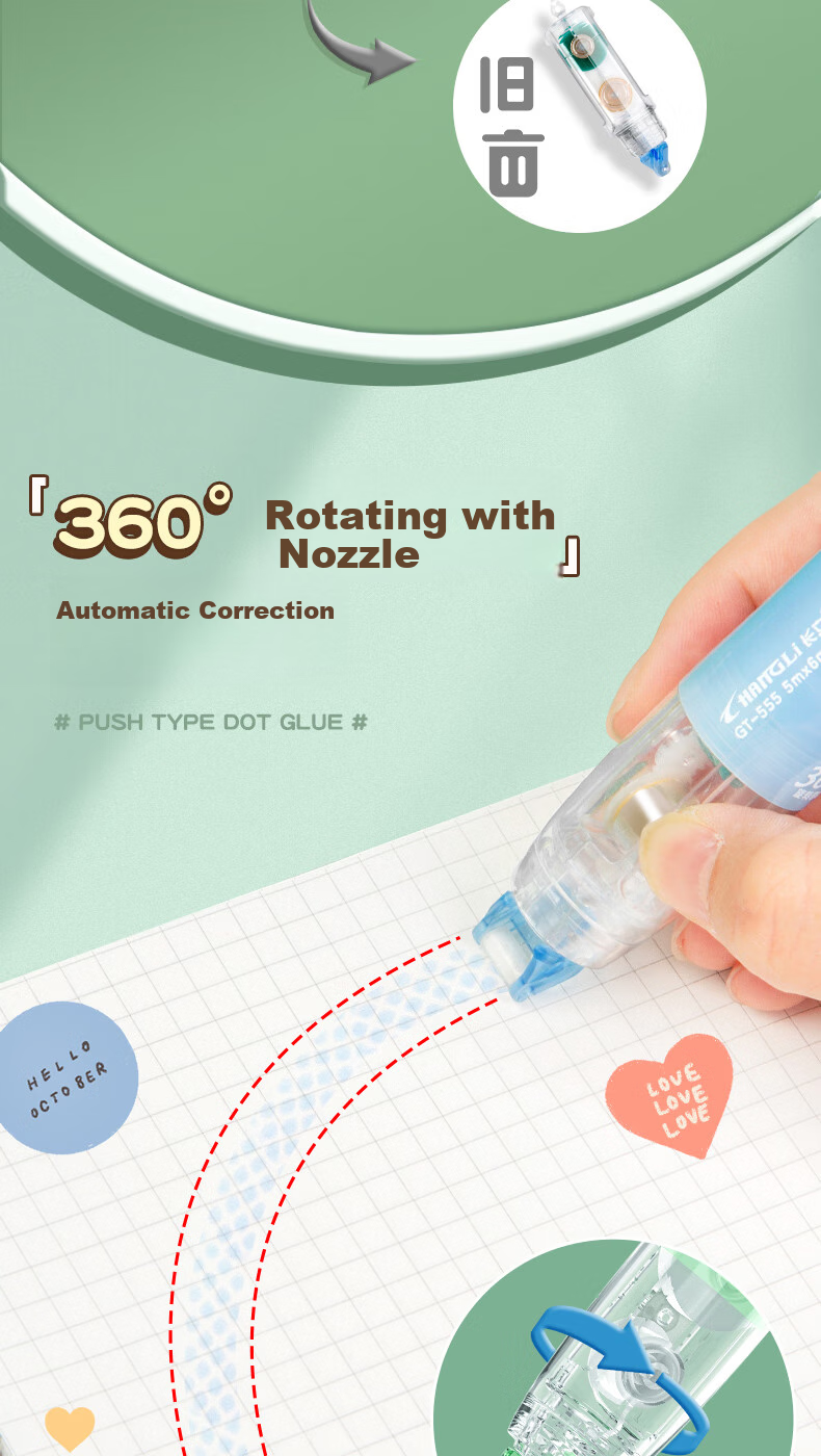 CHANGLi Push-Button Dot Glue Correction Tape, High Adhesion, Student-Specific Error Correction, Sticky Dots, Double-Sided Transparent Tape, Children's Craft Glue Pen, Sticker Paper, Journal Tape, Stationery 4