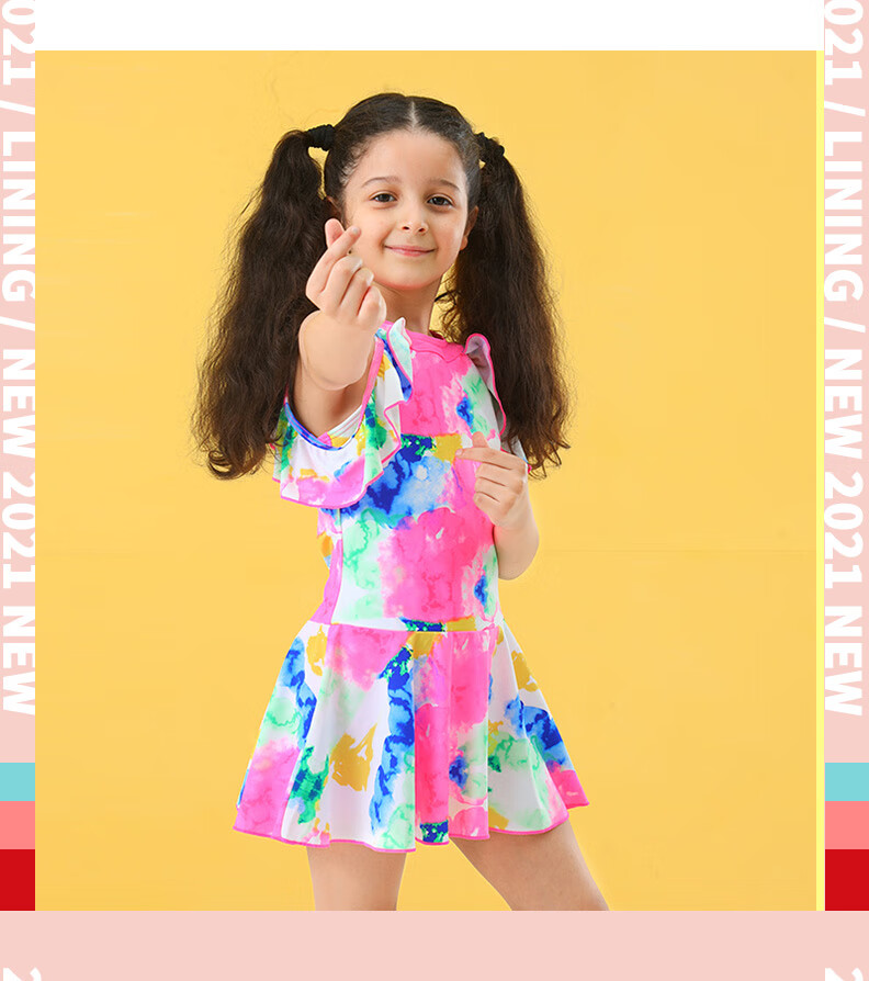 LI-NING Kids Girls One-Piece Cute Skirt Style Swimsuit LSLN504-1 Bright Pink 140 (120-130cm) 7