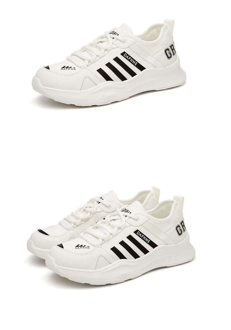 DAPHNE Women's Soft-Soled Sneakers, Thick-Soled Lightweight Fashionable Breathable Casual Running Shoes for Women 4623303071 White 39 13