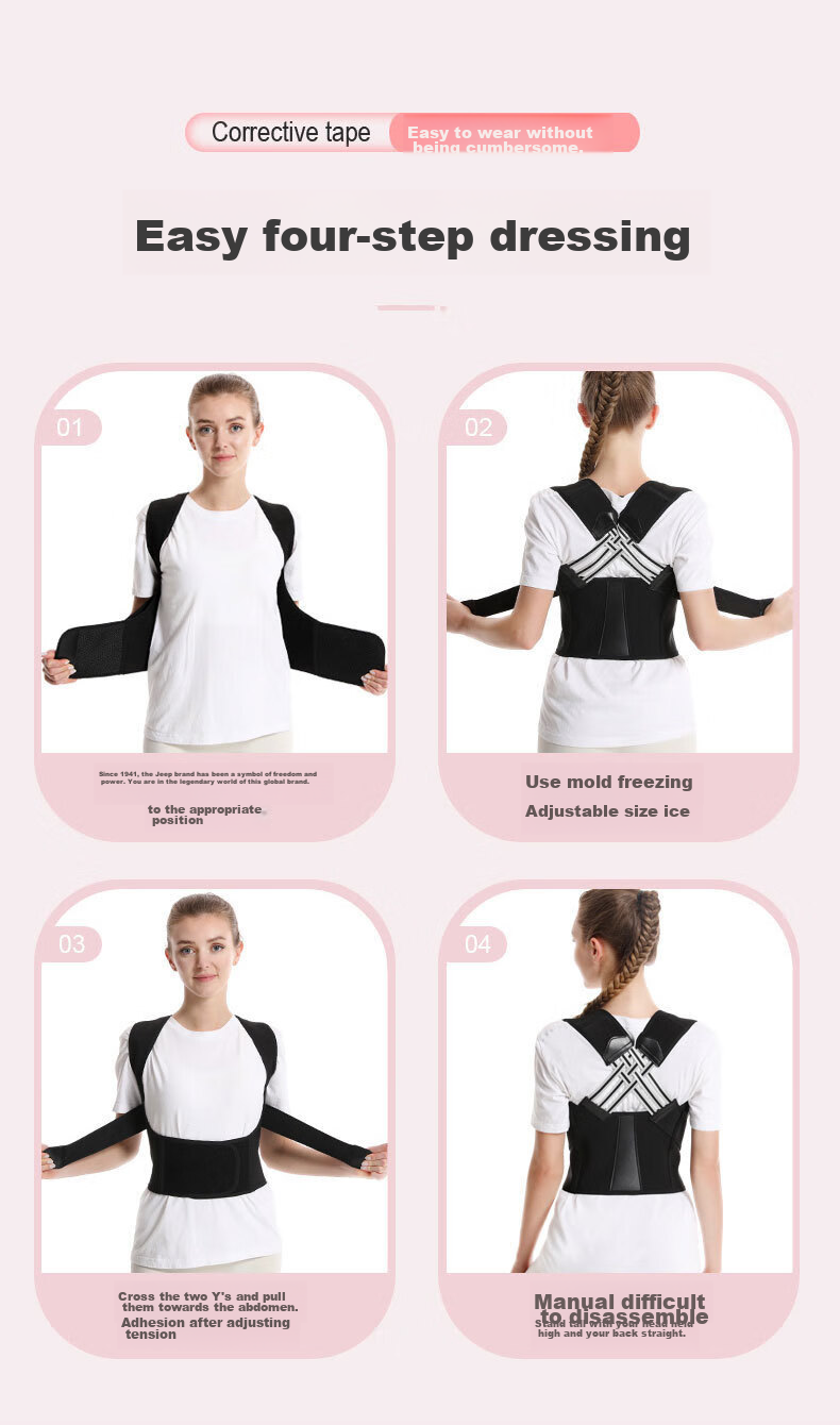 MAOHUO Unisex Tummy Control Shapewear, Lightweight And Breathable, for Adults And Students, Back Straightening Device, Posture Correction Belt 12
