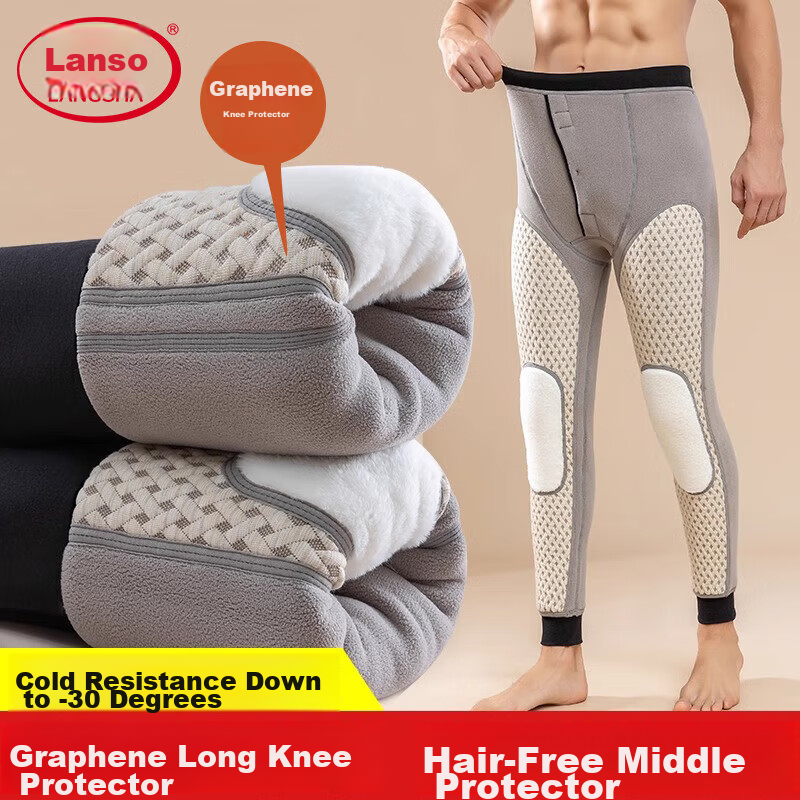 LangSha Thermal Underwear for Men [2026 Fall New Arrival], Fleece-Lined Thick Graphene Knee Protection Base Layer Pants, Extra Thick Cotton Pants for Northeast China