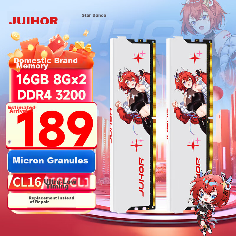 JUHOR 16GB (8GB X 2) Kit, DDR4 3200, Desktop Memory Module, Xingwu Series, Hynix Chips, CL16