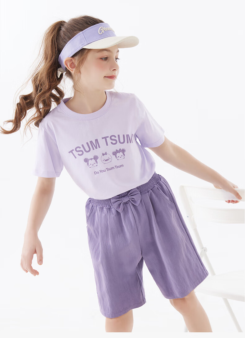 Disney Girls' Summer Two-Piece Set Short Sleeve T-Shirt and Shorts Purple T91197 130cm 8