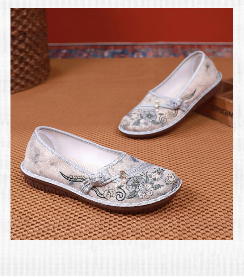 YUZHAOLIN Old Beijing Cloth Shoes, Women's Flats, Soft Sole, Non-Slip, Mom Shoes, Chinese Style Embroidered Flat Shoes Y2S-1001 Size 36 14