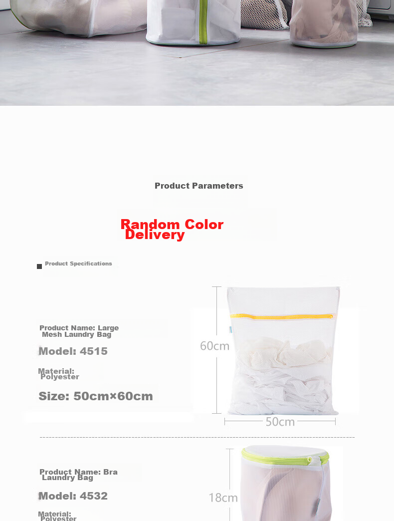 CHAHUA Laundry Bags, Underwear Washing Bags, Bra Laundry Mesh Bags, Protective Washing Mesh Pouches, 3-Piece Set 2