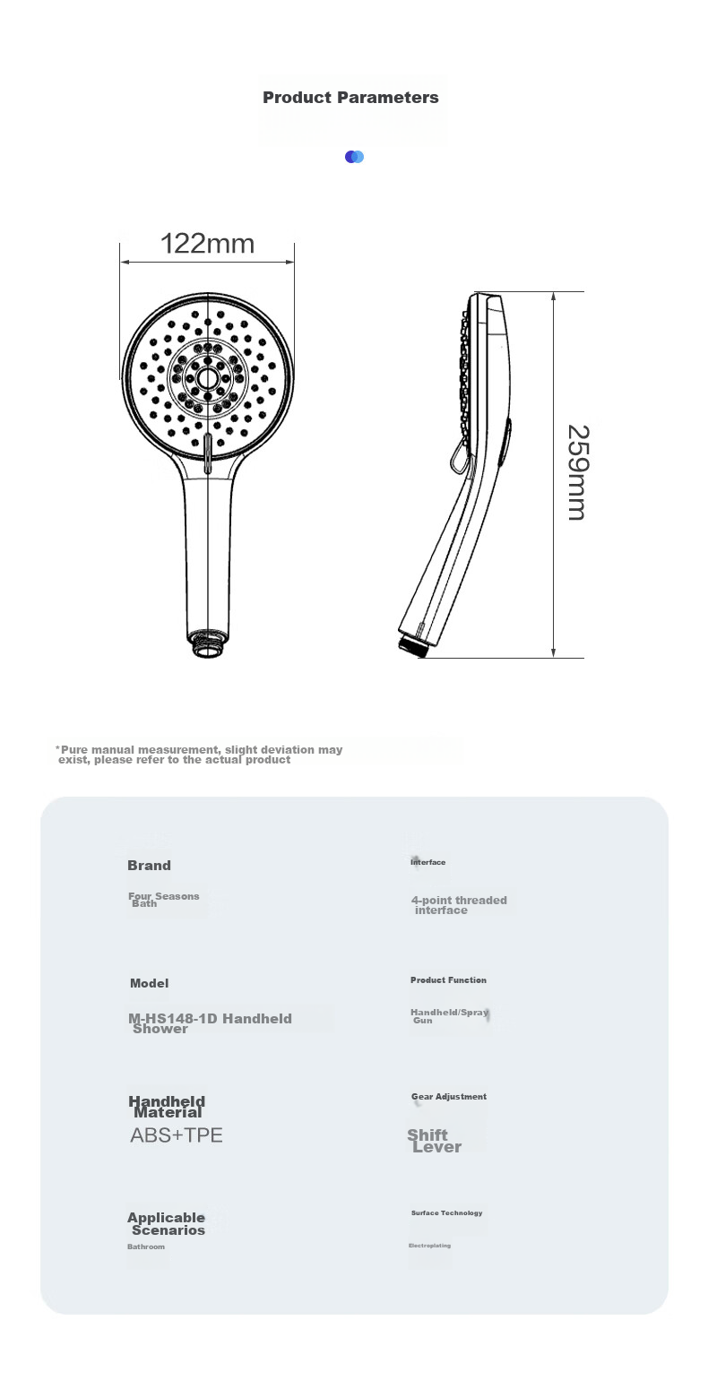 MICOE Pressurized Shower Head, High-Pressure Bathroom Shower Gun, Gray Lotus Head Handheld Shower, M-HS18Q 13