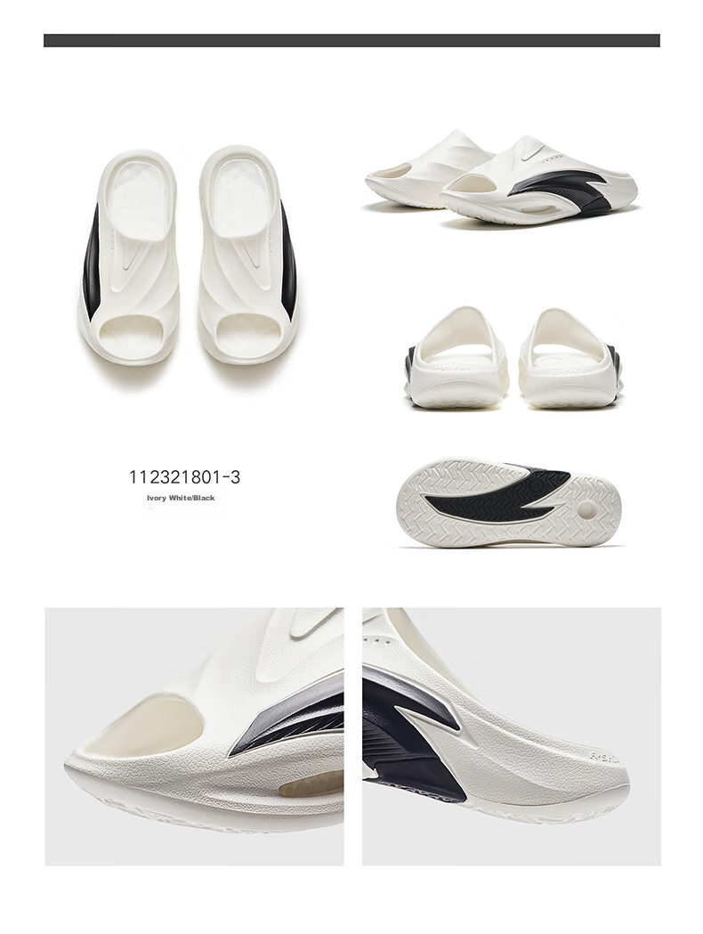 Anta Nitrogen Bubble Slippers Beach Sandals Men's Indoor Lightweight Soft Sole Outdoor Casual Basketball Slides 45