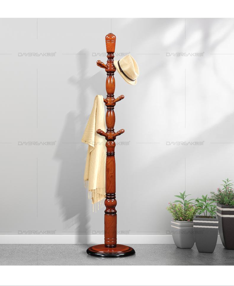 黎明 实木衣帽架落地卧室客厅衣服架欧式移动立式衣架子