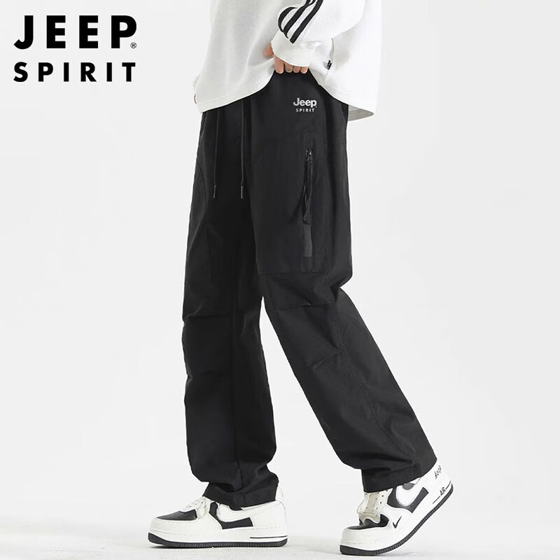 JEEP S...