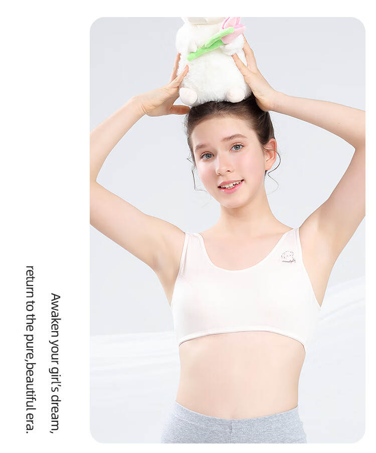 LangSha Girls' Developmental Underwear Seamless Thin Vest Bra for Middle and High School Students Single Piece 7