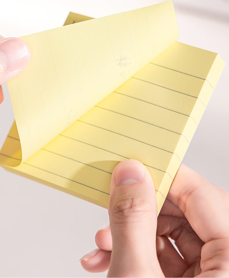 Deli BT300 100-Sheet Sticky Notes 76x76mm Yellow Single Pack 4