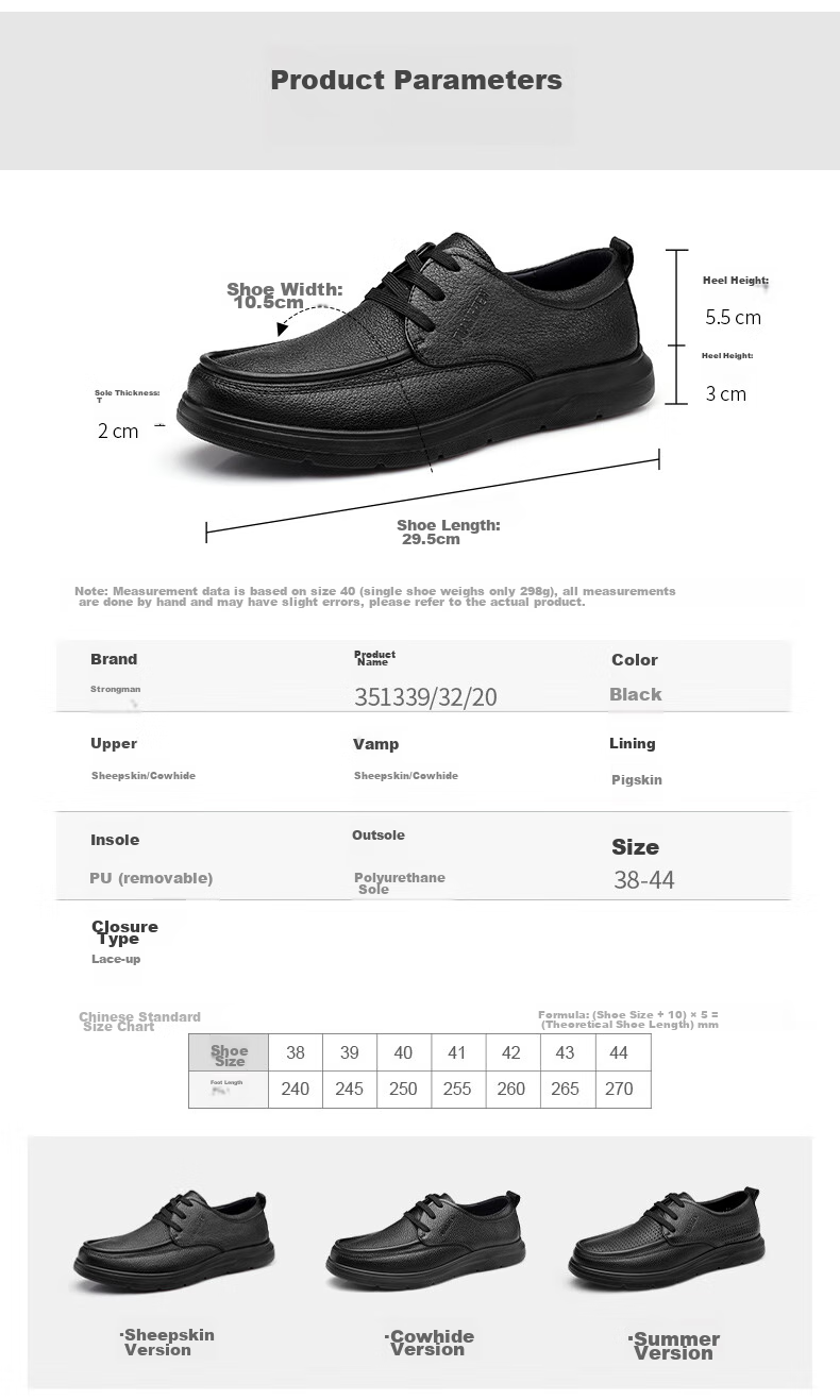 Qiangren Business Leather Shoes for Men, Soft Upper And Sole, Sheepskin Commuter Leather Shoes, Breathable Casual Men's Shoes JDA351339 Black 39 10
