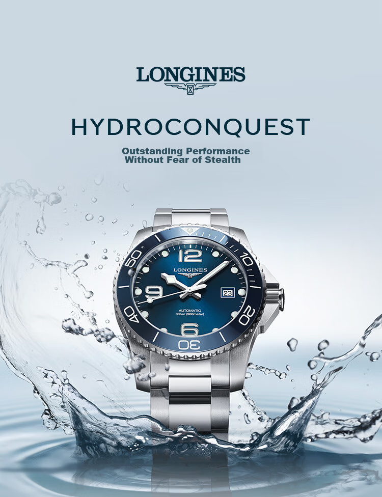 LONGINES Swiss Watch, Conquest Diving Series, Men's Steel Strap Mechanical Watch L37424566 1