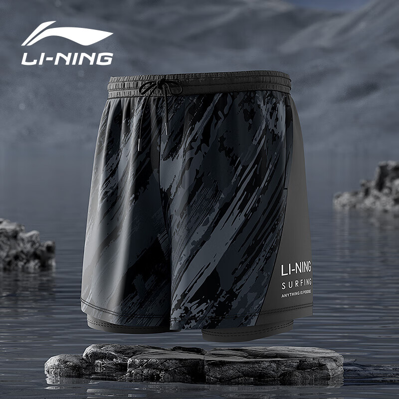 Li-Ning Men's Swim Shorts, Two-In Anti-Embarrassment Quick-Dry Five-Point Beach Shorts, Swimming Trunks, Hot Spring Swimwear, 0032 Black And Blue, XXXL