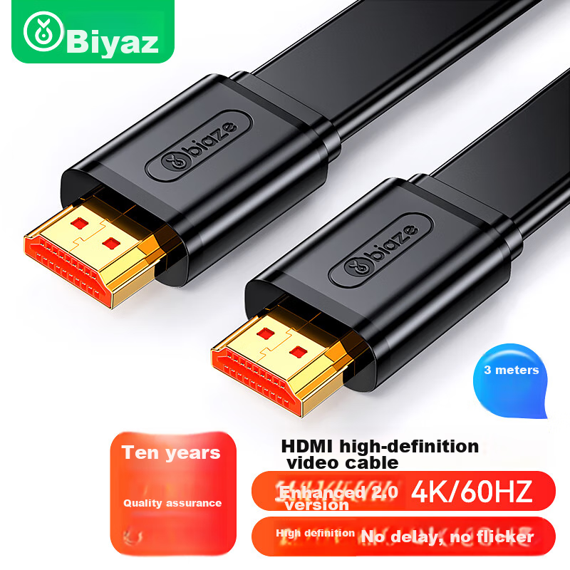 BIAZE HDMI Cable Version 2.0 Flat Cable, 3 Meters, 4K Digital High-Definition Cable, 3D Video Cable for Computer Set-Top Box to TV Projector Connectio