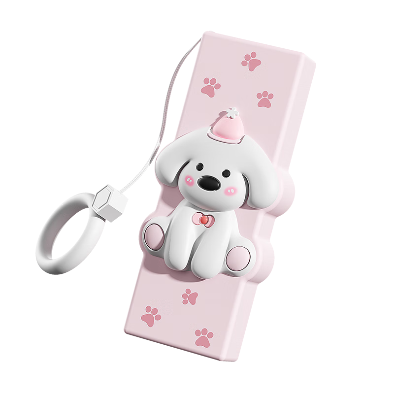 HP 64GB Dual-Interface Adorable Pet USB Flash Drive, Super Cute Bear Design, Up to 230MB/s High-Speed Transfer, Couples' Type-C Phone USB Drive, Office Student Car Computer Mobile Phone Flash Drive