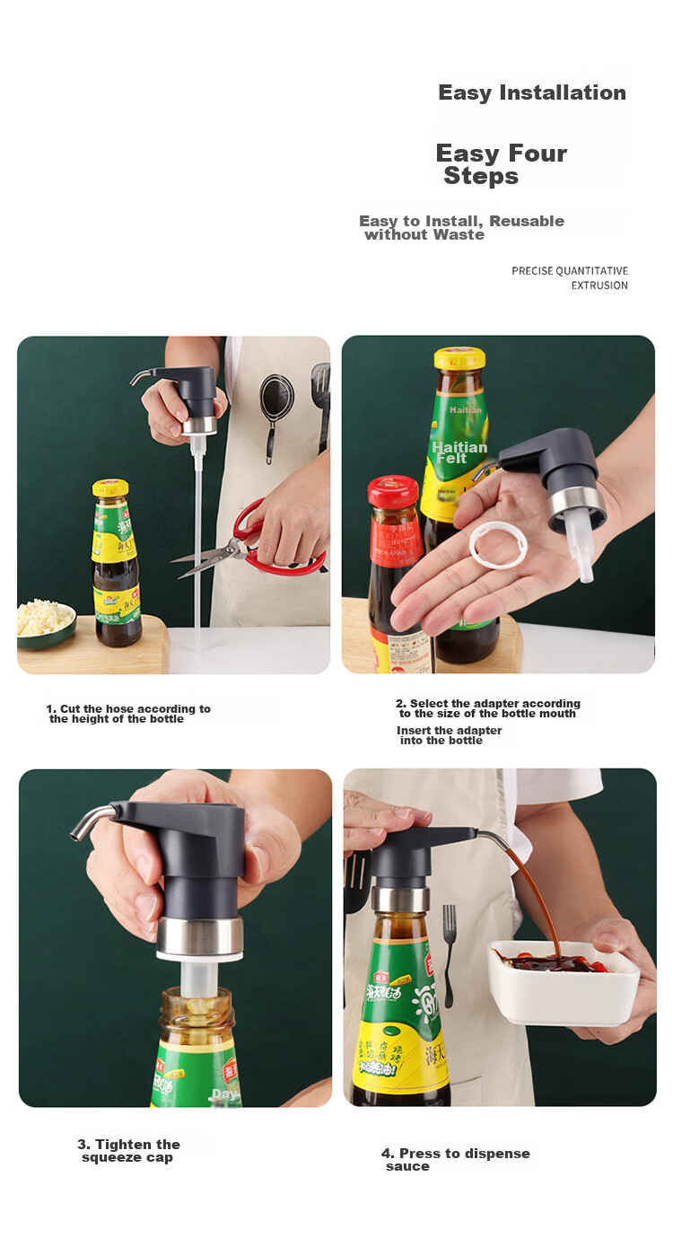 BJ 304 Stainless Steel Oyster Sauce Dispenser, Oyster Sauce Pump Head, Oyster Sauce Squeeze Nozzle, Oyster Sauce Pump Mouth 7