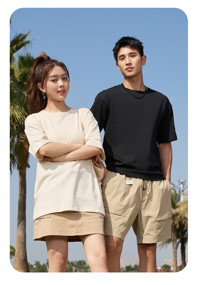 QIAODAN Short-Sleeve T-Shirt, Unisex Style for Men And Women, New Summer Release, Breathable Thin Fabric, Solid Color Undershirt, Couple's Wear 7