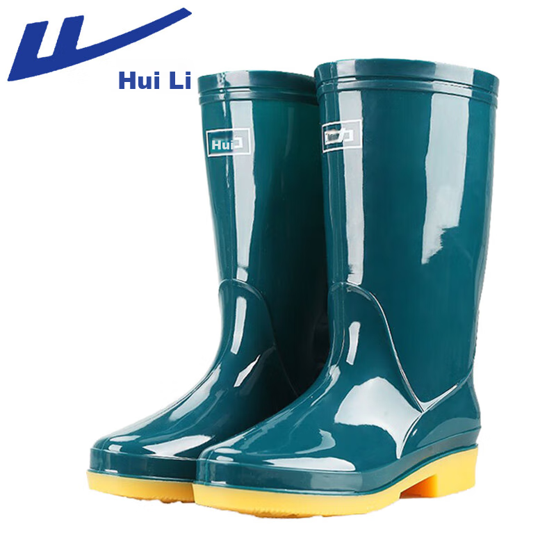 Huili Rain Boots for Women, Fashionable Outdoor Waterproof Rain Shoes, Durable Rubber Boots, Model 6813, Dark Green Mid-Calf, Size 37