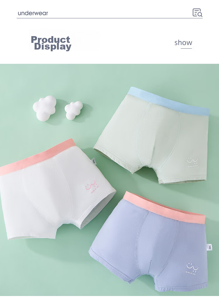 LangSha Boys' Underwear, 5A Antibacterial Boxer Briefs for Children And Teenagers, Three-Pack, Contrasting Colors, Size 160 11