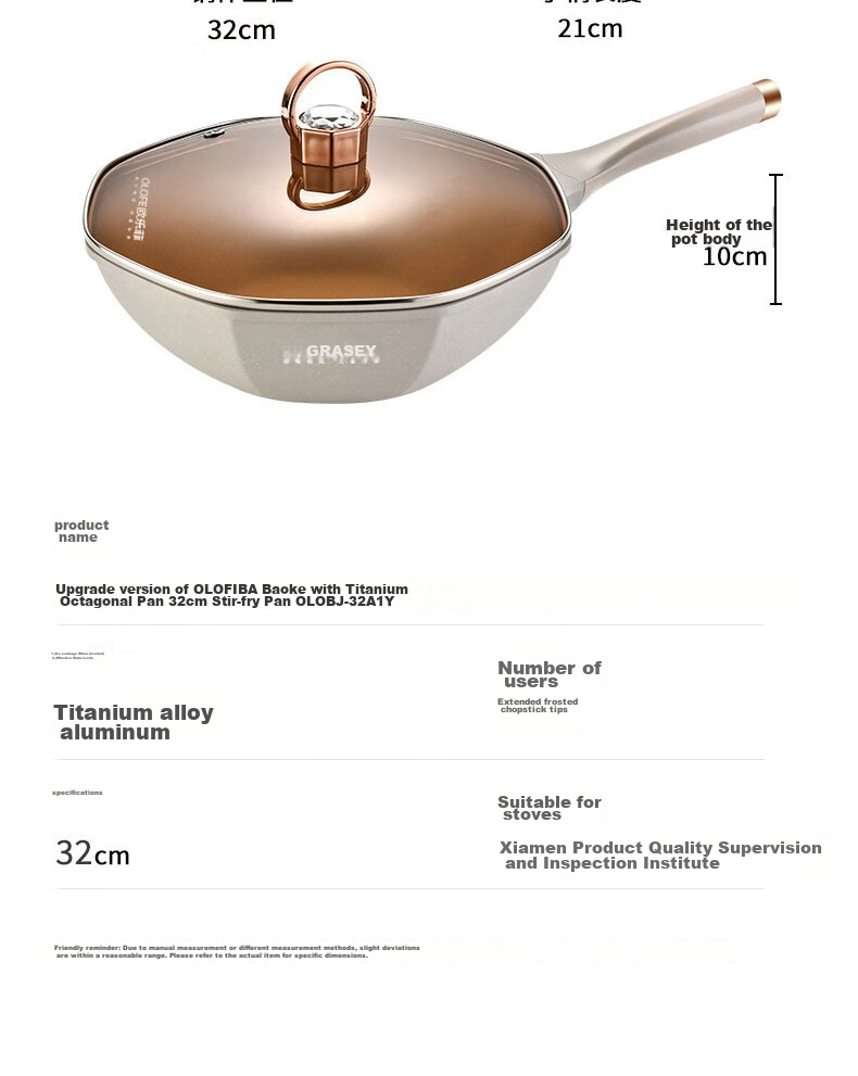 OLOFE Titanium Non-Stick Octagonal Pan, Non-Stick Frying Pan, Flat Bottom Wok, Deep Frying Pan, Home Cooking Pan with High Aesthetic Value, 32cm 15