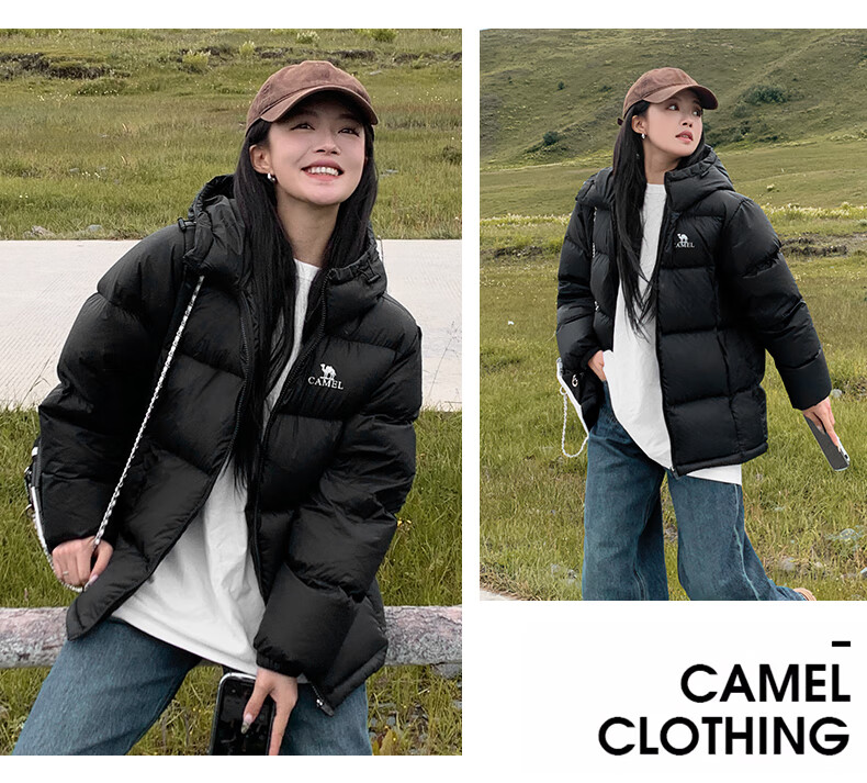 CAMEL [Hug] Winter Outdoor Water-Resistant down Jacket, 600 Fill Power, Unisex Thick Hooded Warm Puffer Coat 7