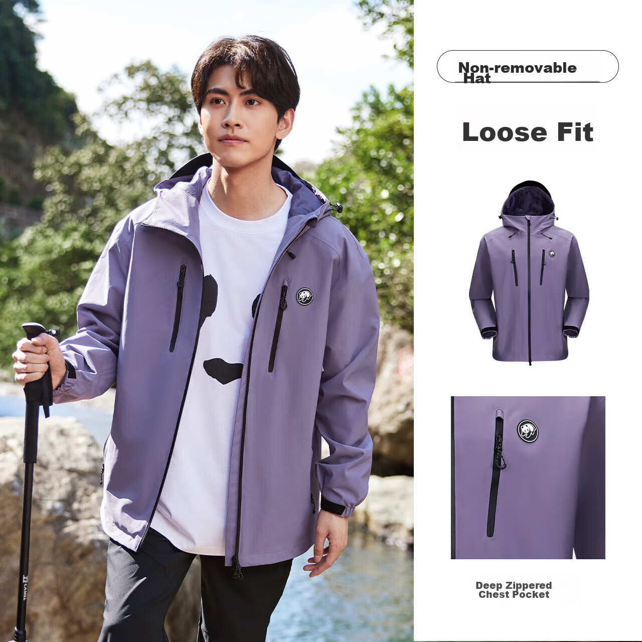 CAMEL Outdoor Single-Layer Jacket, Unisex Style, Windproof And Waterproof Mountain Series Jacket, A34BA31166, Night Purple, XL
