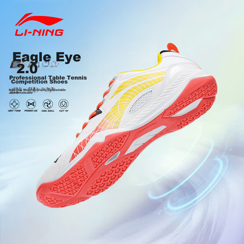 Li-Ning Table Tennis And Badminton Shoes, Eagle Eye 2.0 National Team Competition And Training Shoes, White/fluorescent Fruit Red, Size 39